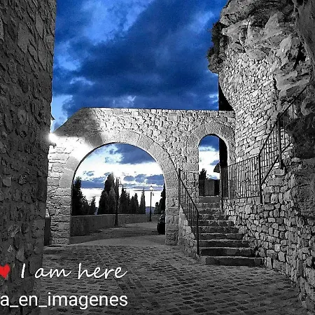 펜션 La Conquesta De 쿨라